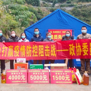 ��������ء���ЭίԱ���ʾ��� ��������������ս