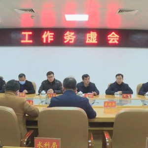 ��Ⱥ��Ⱥ�� ��ı��չ�����ٿ�2022�깤�������