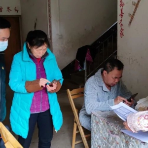 ����ί�쵳֧��������չ���⵳�ջ