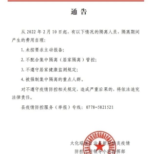 �����������������......