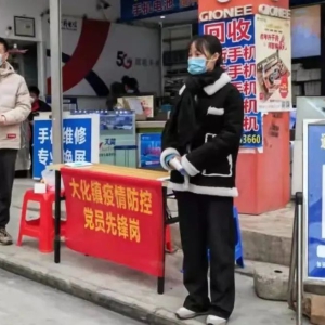 ��ѧ��־Ը�ߡ����ߡ������ഺ����