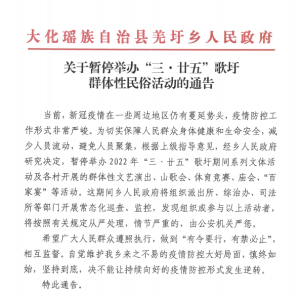 ע������Ǽ���硰����إ�塱������ͣ�ٰ�