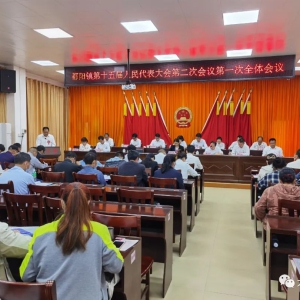 �������׷ֱ��ٿ�����������