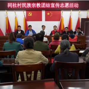 �����ھ���֯��Ա�������ϵ�忪չ���⵳�ջ