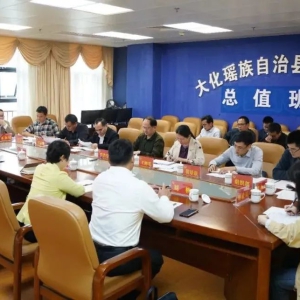 �ӳ����쵼���ҵ���ƽ�������˹���