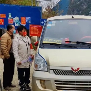 �����磺��ҵ���ľ�������  ����Э���������