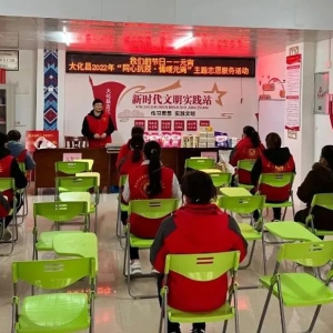 �������й��ڡ�Ԫ��������ʱ������ʵ�����Ŀ�չ��ͬ�Ŀ��ߡ���ůԪ��������־Ը���� ...