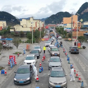 �󻯣�Ⱥ��Ⱥ�ء�һ������ ��־�ɳǿ�����