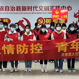 ���´��߻��㡿�����ഺ���� ��������־Ը�߿��ߡ�����š�