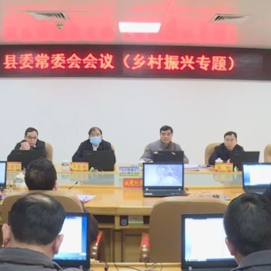 ���������ٿ�����ί��ί�����