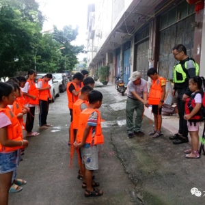 ������������� ��ЭίԱ���ж�����ЭίԱ��������Ͷ��������ҵ �����������