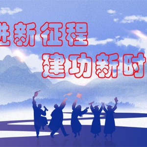 ���ܽ������� ������ʱ�����ҹ����񽡿�����ʮ������Լ15%