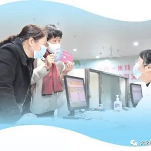 ���ܽ������� ������ʱ������ʱ������Ϊ����ĸ￪�� ��ֲ��չ����