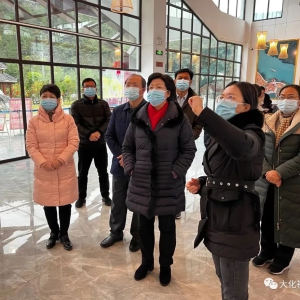 �������󻯵����Ļ����ι���