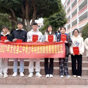 �󻯾���������Ƽ����¾����