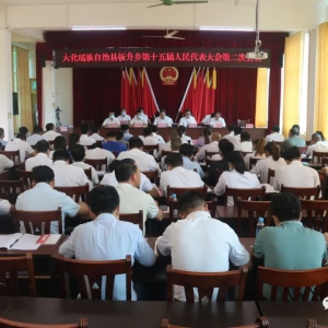 �������ʮ�������������ڶ��λ���ʤ���ٿ�