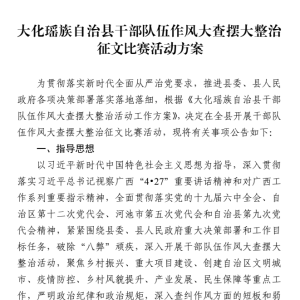 ��������ı��������������룡