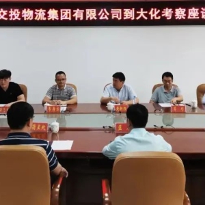 ���������Ͷ�����������޹�˾ǩ������Э��