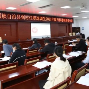 �󻯣��۽���׼�����ϡ���ʵ�� ǿ��������ְѡ��������