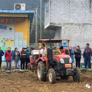 ����ũ��Ժר���鵽���ƹ����׻�������