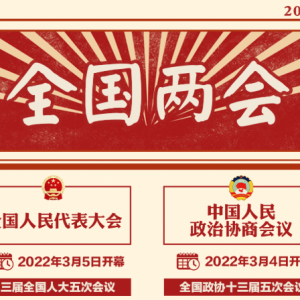 ������ʱ�䡱������������ЩҪ����ǰ�պá�