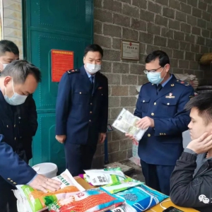 �ϰ�ũ�ʲ�Ʒ������ ����ũʱ������