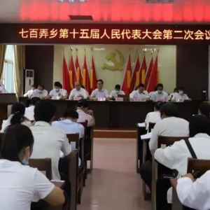 �߰�Ū���ʮ�������������ڶ��λ���˳���ٿ�