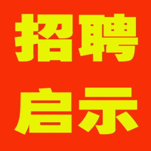 ��ί������ ���������룡