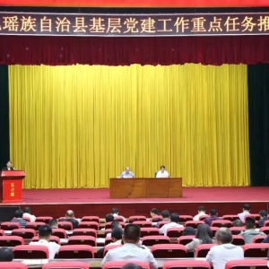 �󻯣���ũ��������Ա�ҵ����ҡ�