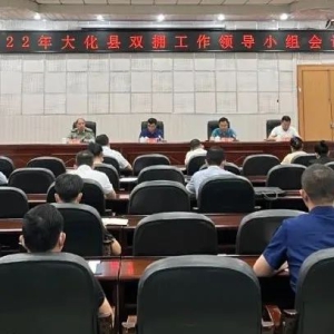 �������ٽ������ںϷ�չ �ƶ�˫ӵ����ȡ���³�Ч