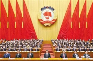 ȫ����Эʮ������λ����ھ���Ļ