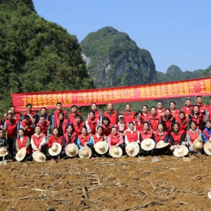 �������Ͽ�չ���⵳�ջ