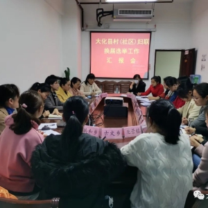 ��ע ح������ʱ�� ���������� ���������������ض����һ�긾Ů��������