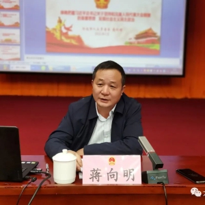 �󻯣���ʱ�����ܡ���ߴ������� ���ϡ���硱��ǿ��ְ����