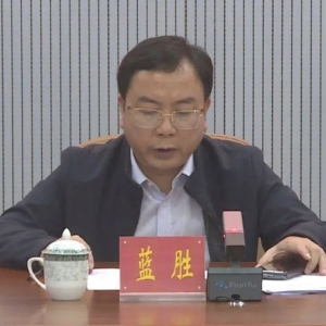 ���ٿ�Э���ᣬ�о�����չ2022�ꡰ�����硱��������ʾ�������