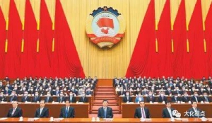 ȫ����Эʮ������λ����Ļ