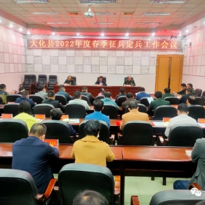 ��2022�괺������������������˳���ٿ�