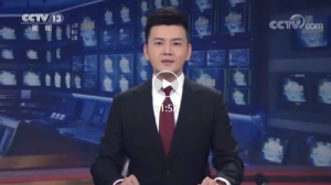 ʮ����ȫ���˴���λ����ھ���Ļ