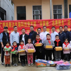 �����磺�����׷澫�� �ذ����ض�ͯ