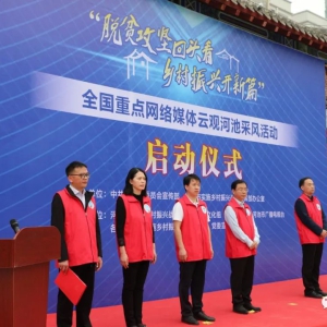 �ܽ���ʱ�� ���������� �� ȫ���ص�����ý���ƹۺӳزɷ�������ʽ�ڴ󻯾���