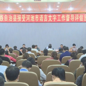 �ܽ������� ������ʱ��ح���������ֹ���˳��ͨ���м�������������