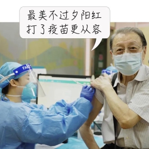 �����˴��¹������й��ǣ�Ȩ�����ִ�������