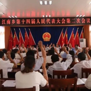 �������ٿ���ʮ�Ľ�����������ڶ��λ���