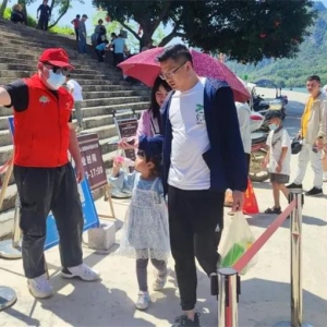 �������й��ڡ���һ��־Ը��������� ��������εȻ�ɷ�