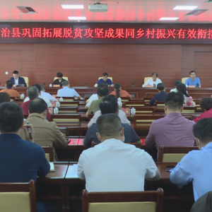 ��������ˡ�����:������չ��ƶ����ɹ� �����ƽ����������Ч�ν�