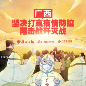 ��������ء����Ǹ��г�����֢״��Ⱦ��1��