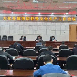 �󻯲���������غͰ�ȫ��������