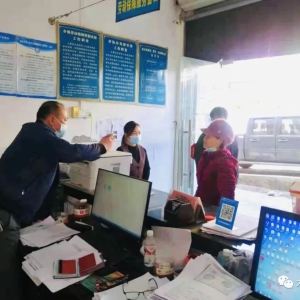 ��Ⱥ��֮�������ڼ���ΪȺ�ڴ���ɫ���񴰿�