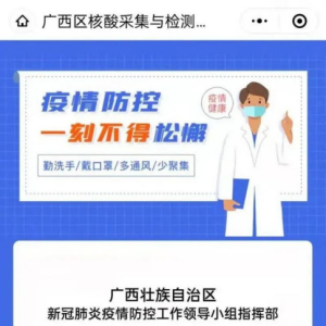 ���������������󻯱����ɴ˽���