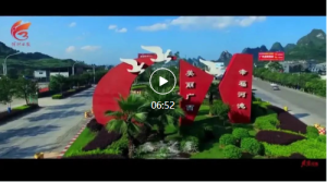 ��Ʒ����ɽˮ �������ºӳء���ɽ��MV����